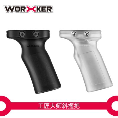 Worker Slanted Grip