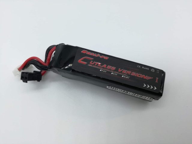 Boslipo (Tactical Version) 11.1v Cutlass