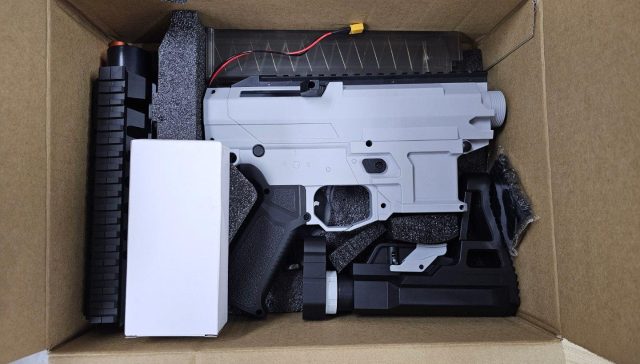 Zius BK1S AEB Blaster
