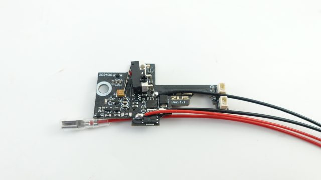 Zius BK1S/BK2S MOSFET