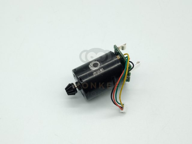 QWK Edge Motor and chipboard set