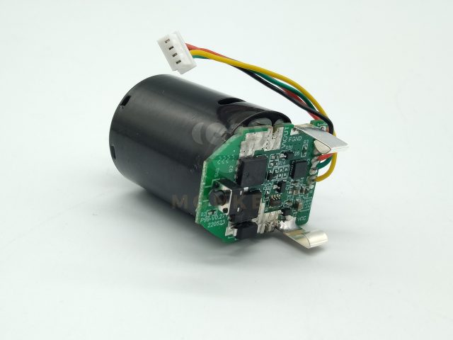 QWK Edge Motor and chipboard set