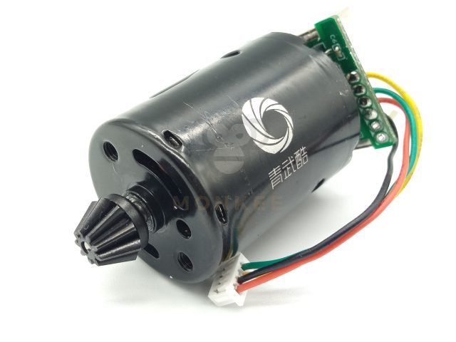 QWK Edge Motor and chipboard set