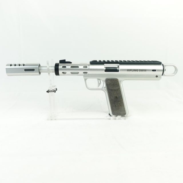 [Pre-order] Rifling Swin Alien