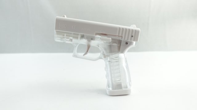 ZWQ P1 - Baby Glock Disc Tosser
