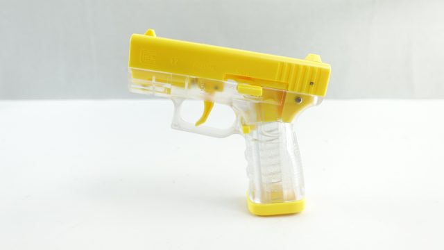 ZWQ P1 - Baby Glock Disc Tosser