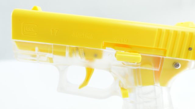ZWQ P1 - Baby Glock Disc Tosser
