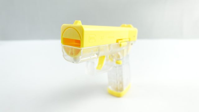 ZWQ P1 - Baby Glock Disc Tosser