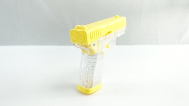 ZWQ P1 - Baby Glock Disc Tosser