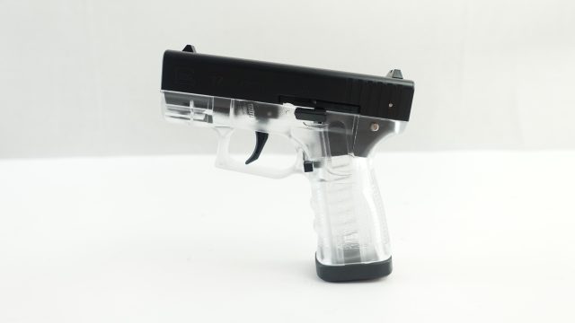ZWQ P1 - Baby Glock Disc Tosser