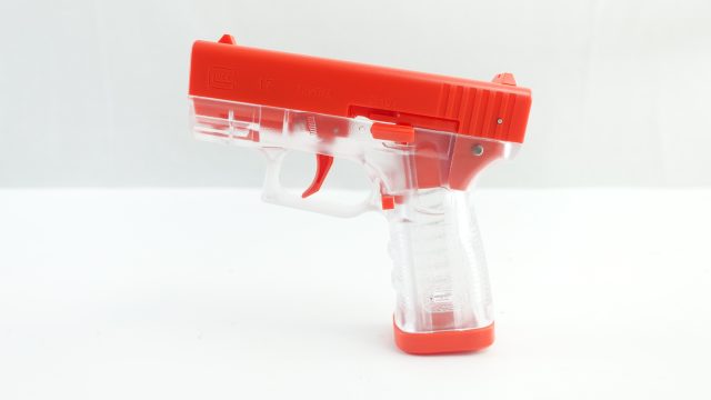 ZWQ P1 - Baby Glock Disc Tosser