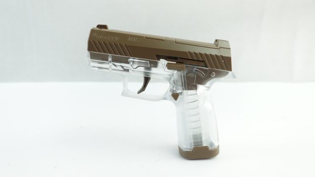 ZWQ P3 - Baby Sig Disc Tosser