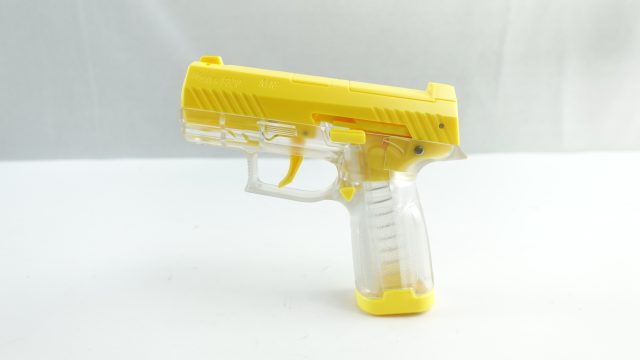 ZWQ P3 - Baby Sig Disc Tosser