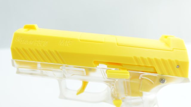 ZWQ P3 - Baby Sig Disc Tosser
