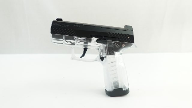 ZWQ P3 - Baby Sig Disc Tosser
