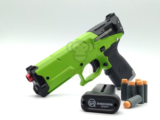 ZWQ S200 FireRat