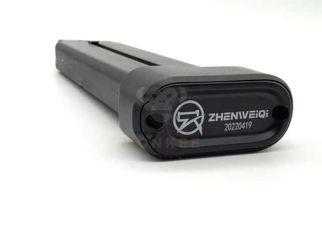 ZWQ S200 Firerat Magazine