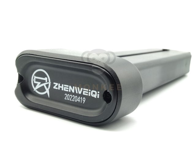 ZWQ S200 Firerat Magazine