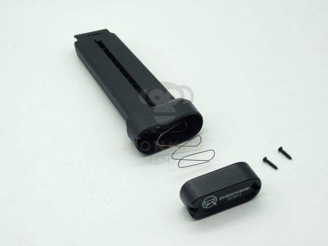 ZWQ S200 Firerat Magazine