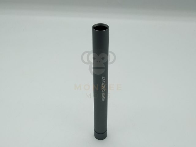 ZWQ Dimpled Barrel