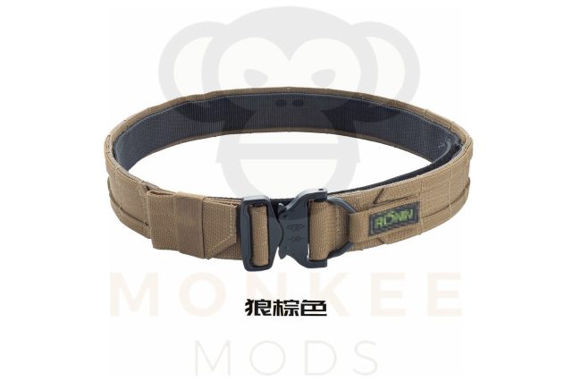 Geek Tactical 1.5 Inch Tactical Molle belt  - Sand