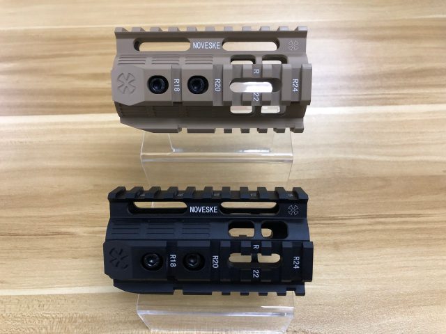 Kublai Noveske 4 Inch Metal Handguard