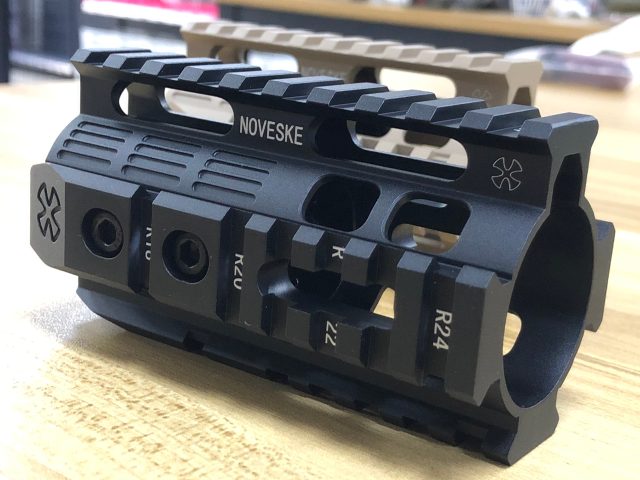 Kublai Noveske 4 Inch Metal Handguard