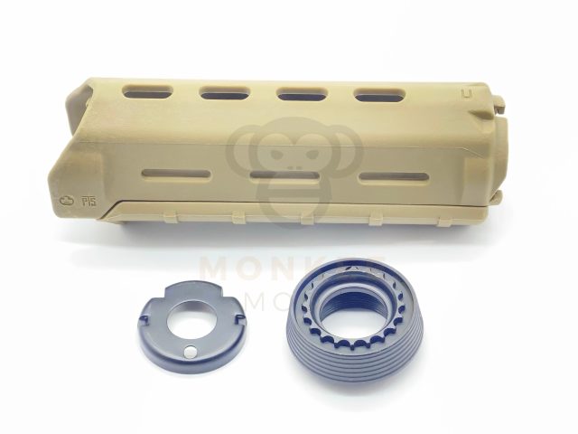 Element MP MOE PTS Nylon Handguard (7 Inch)
