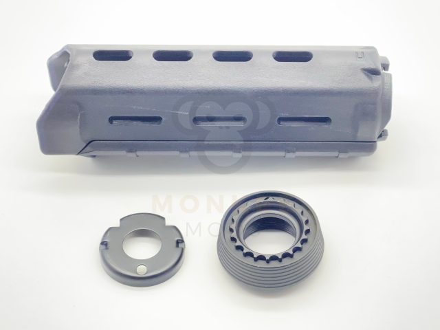 Element MP MOE PTS Nylon Handguard (7 Inch)
