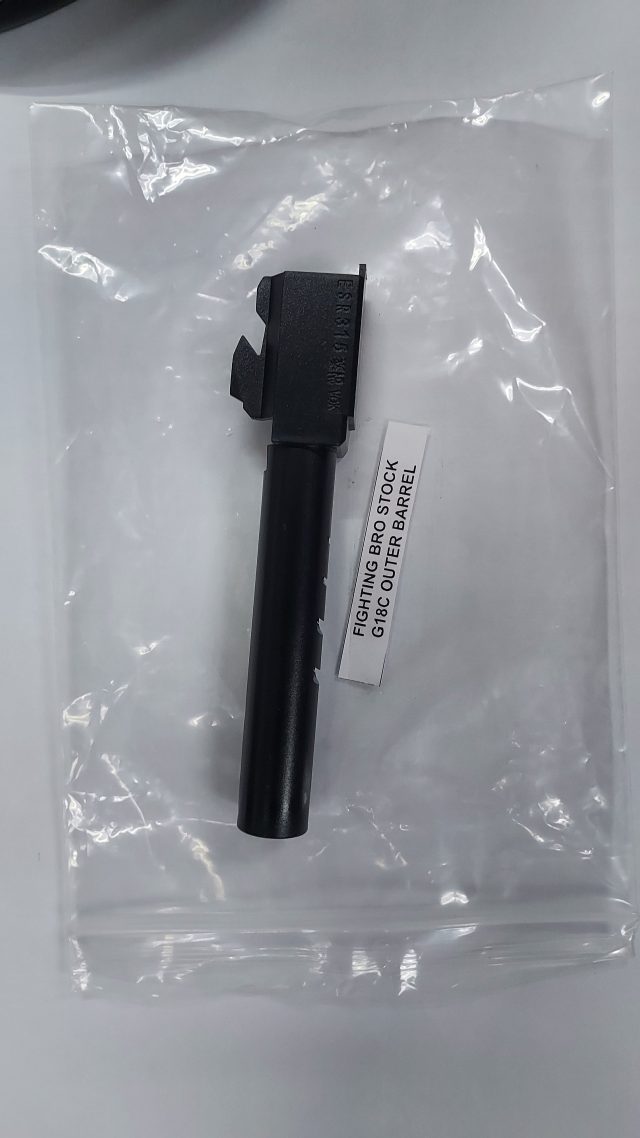 Fighting Bro Stock G18c Outer Barrel