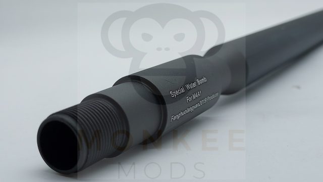 30cm Metal Outer Barrel