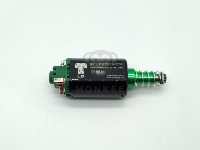 SHS High Torque Motors