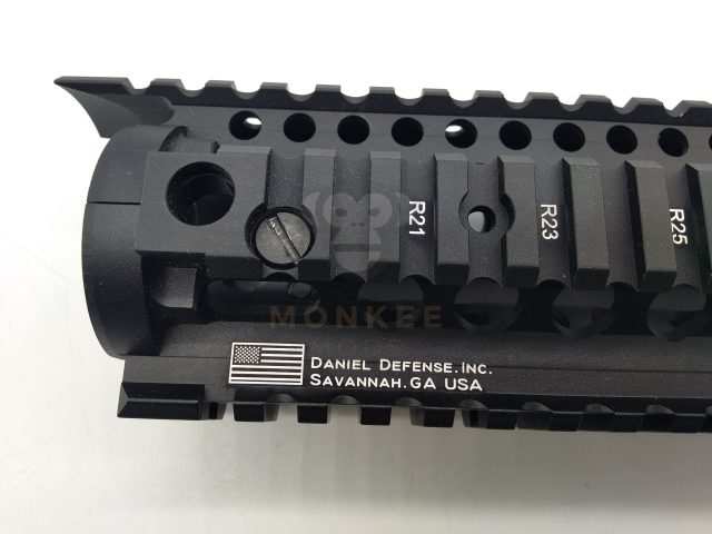Kublai D.D. Omega 7 Inch Metal Handguard