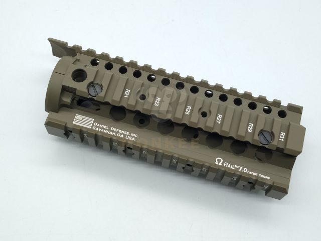 Kublai D.D. Omega 7 Inch Metal Handguard