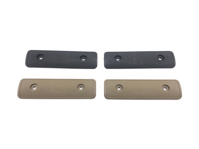 Keymod Rail Cover