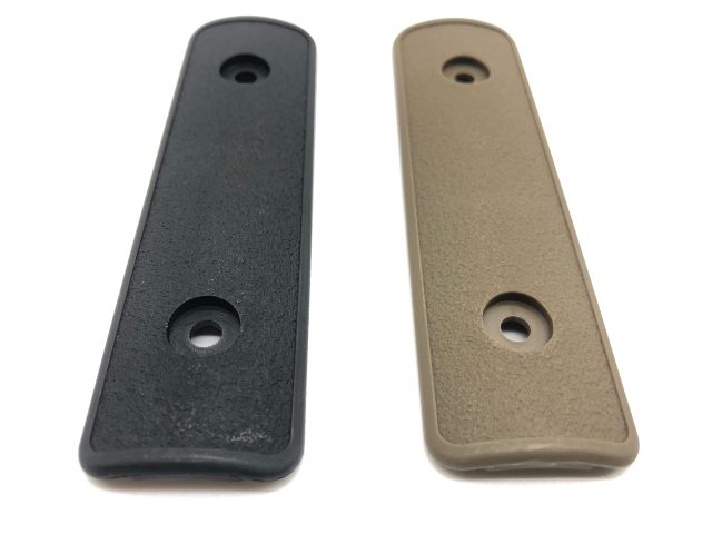 Keymod Rail Cover