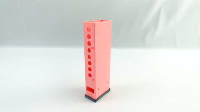 MM BK1S Mag Sleeve