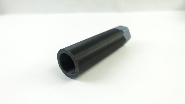 MM BCAR Vorden Long Diffuser