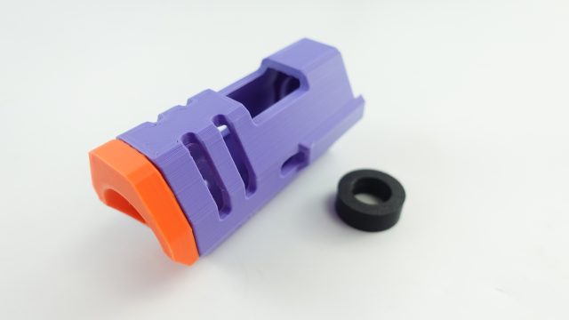 MM Seagull Compensator Short