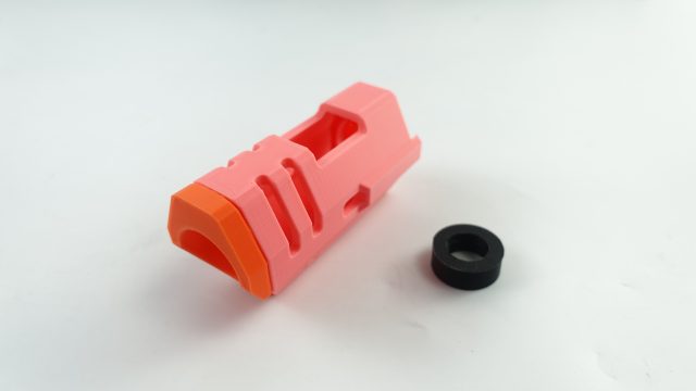 MM Seagull Compensator Short