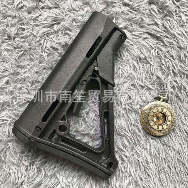 CTR Buttstock