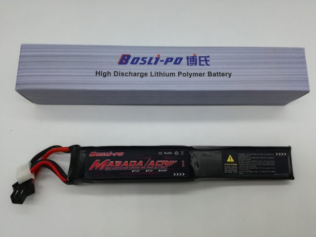Boslipo (Tactical Version) 11.1v 1200 mAh (JM ACR)