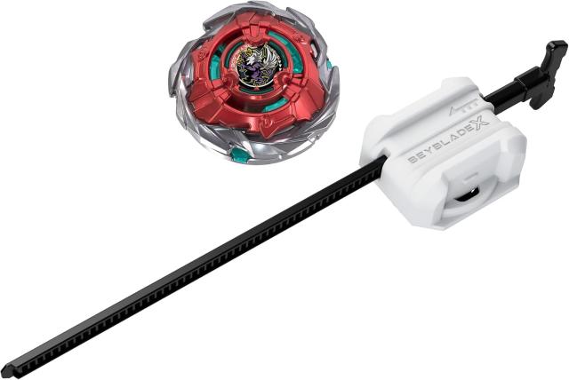 Beyblade X Rocket Griffon H Starter (Hasbro)