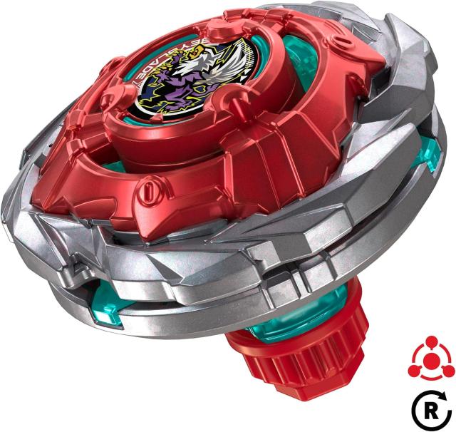 Beyblade X Rocket Griffon H Starter (Hasbro)