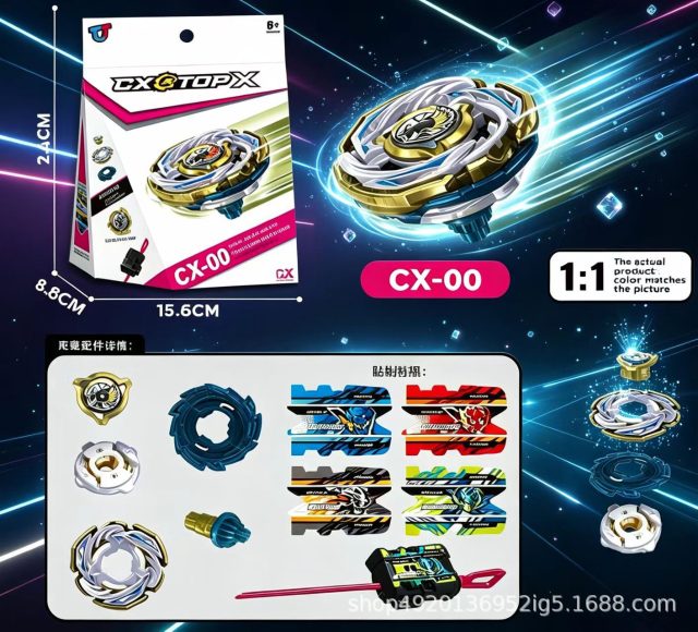 CX-00 Valkyrie Volt Style Starter Set