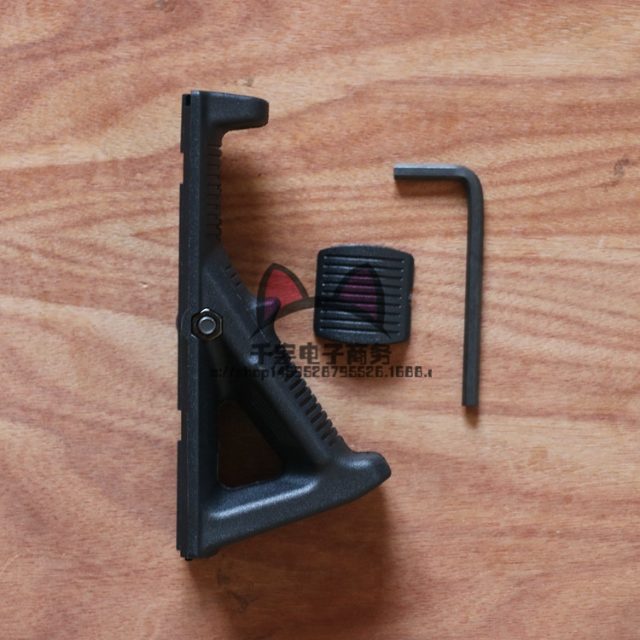 MP AFG2 Foregrip