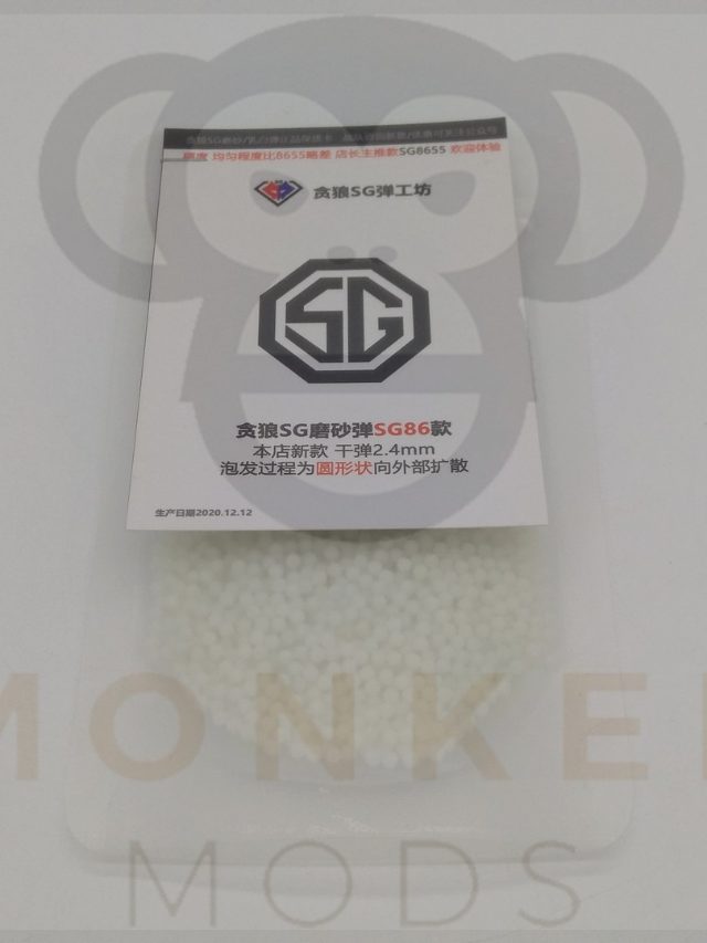 SD Gun Matte Gel SG86
