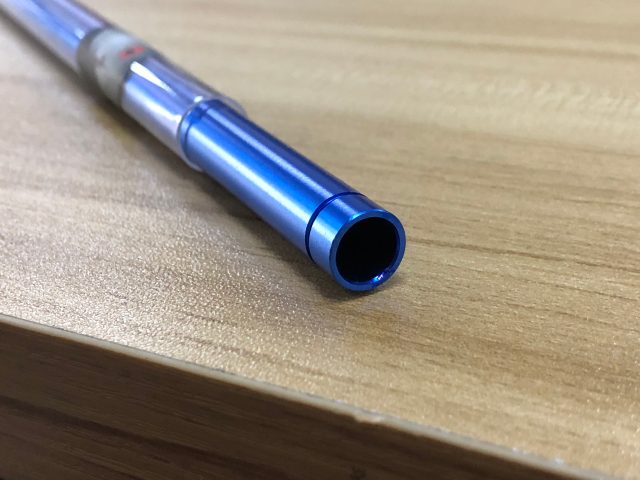 Kublai Aluminium Inner Barrel