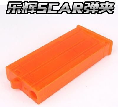 LH SCAR Magazine