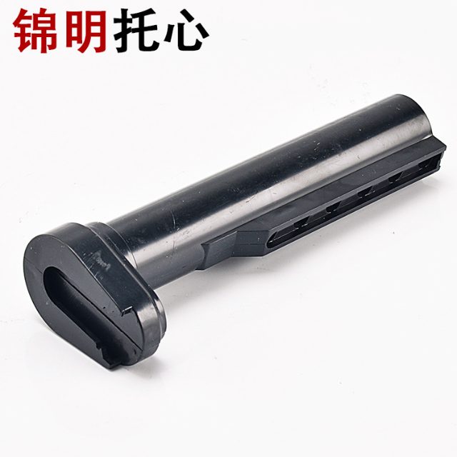 JM Gen 2 M4 Buffer Tube